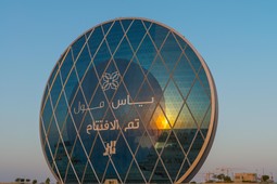 Abu Dhabi 2015-76.jpg